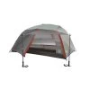 Big Agnes Copper Spur HV UL2 MtnGLO Tent
